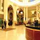 Safi Royal Luxury Valle Hotel Picture 