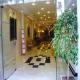 Howard Johnson Classic Hotel Picture 