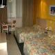 Novo Mar Hotel Picture 