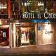 Eurostars Coloso Hotel Picture 