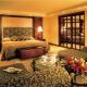 King David Jerusalem Hotel Picture 