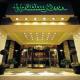 Holiday Inn Thessaloniki Hotel Picture 