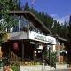 Lobstick Lodge Hotel Picture 