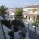 Peismar Ii Hotel Picture 