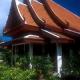 Blue Lagoon Hotel Picture 