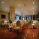 Arcipreste De Hita Hotel Picture 