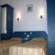 Meridyen Apart Hotel Picture 