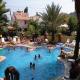 Meridyen Apart Hotel Picture 