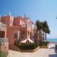 Residencial Edison Hotel Picture 