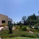 Carmel Forest Spa Resort Hotel Picture 