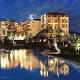Vincci La Plantacion Del Sur Hotel Picture 