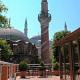 Zeynep Sultan Boutique Hotel Picture 
