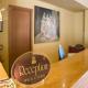 Baglio Basile Hotel Picture 
