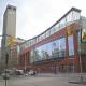 Radisson Hotel Winnipeg Picture 