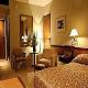 Maksoud Plaza Hotel Picture 
