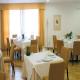 Husa Hospederia Hurdes Reales Hotel Picture 