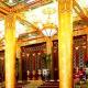 Beijing Hotel Picture 