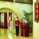 Beijing Hotel Picture 