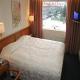 Fosshotel  Lind Picture 