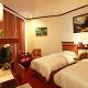 Wangcome Hotel Picture 