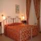 Mac Mahon Hotel Picture 