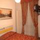 Mac Mahon Hotel Picture 