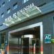 Ac Bologna Hotel Picture 
