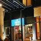 Express By Holiday Inn Frankfurt-Airport Hotel Picture 
