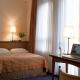 Nh Villa An Der Messe Hotel Picture 