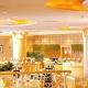 Days Hotel And Suites Beijing Chang An Picture 