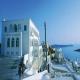 Atlantis Hotel Picture 