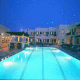 Rose Bay Hotel Picture 