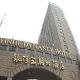 Yinhe Dynasty Hotel Picture 