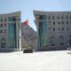 Brahmaputra Grand Hotel Picture 