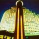 Jin Jiang Hua Ting Hotel And Towers Picture 