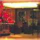 Dann Carlton Bogota Hotel Picture 