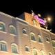 Eugenia Hotel Quito Picture 