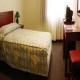Kamana Hotel Picture 