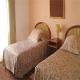 Paracas Hotel Picture 