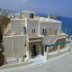 Grotta Hotel Picture 