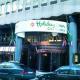Holiday Inn Brussels City Centre Hotel Picture 