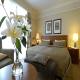 Schlosshotel Buehlerhoehe Picture 