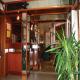 Leonardo Hotel Frankfurt-City Picture 
