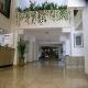 Caleta Hotel Picture 