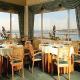 Sana Estoril Hotel Picture 