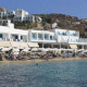 Kosmoplaz Hotel Picture 