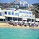 Kosmoplaz Hotel Picture 