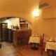 Aramis Hotel Picture 