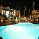 Falcon Hills Hotel Picture 
