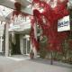 Park Inn Hannover Hotel Picture 